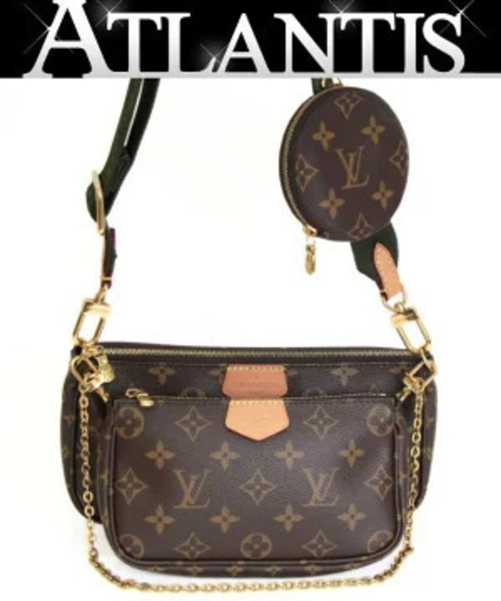 Louis Vuitton Multipochette Accessoires Shoulder Bag Monogram